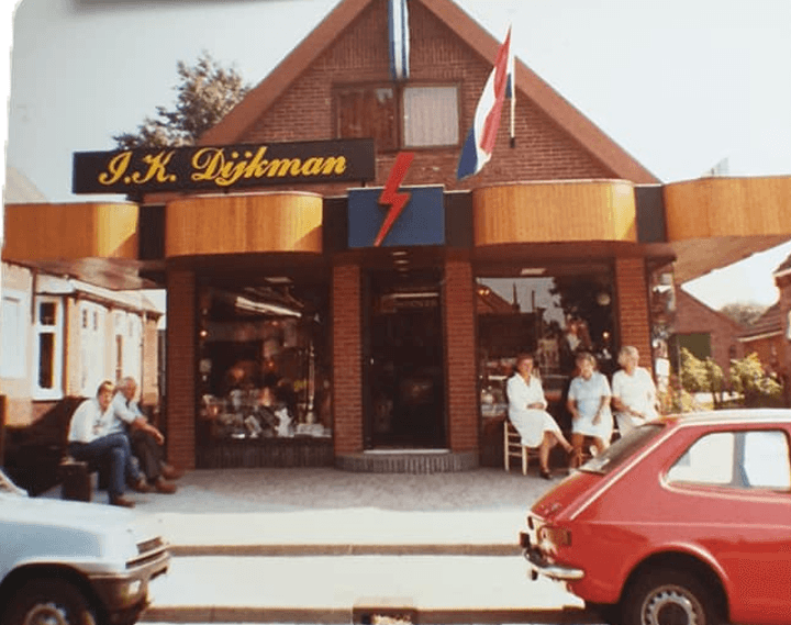 Oud pand Dijkman elektrotechniek